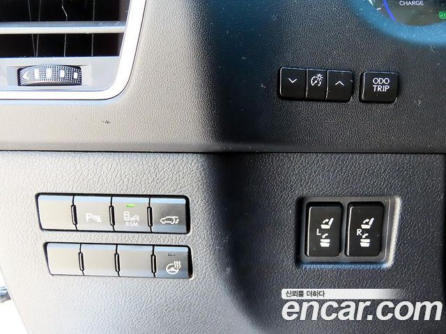 Лексус NX300h 2015 — миниатюра 16