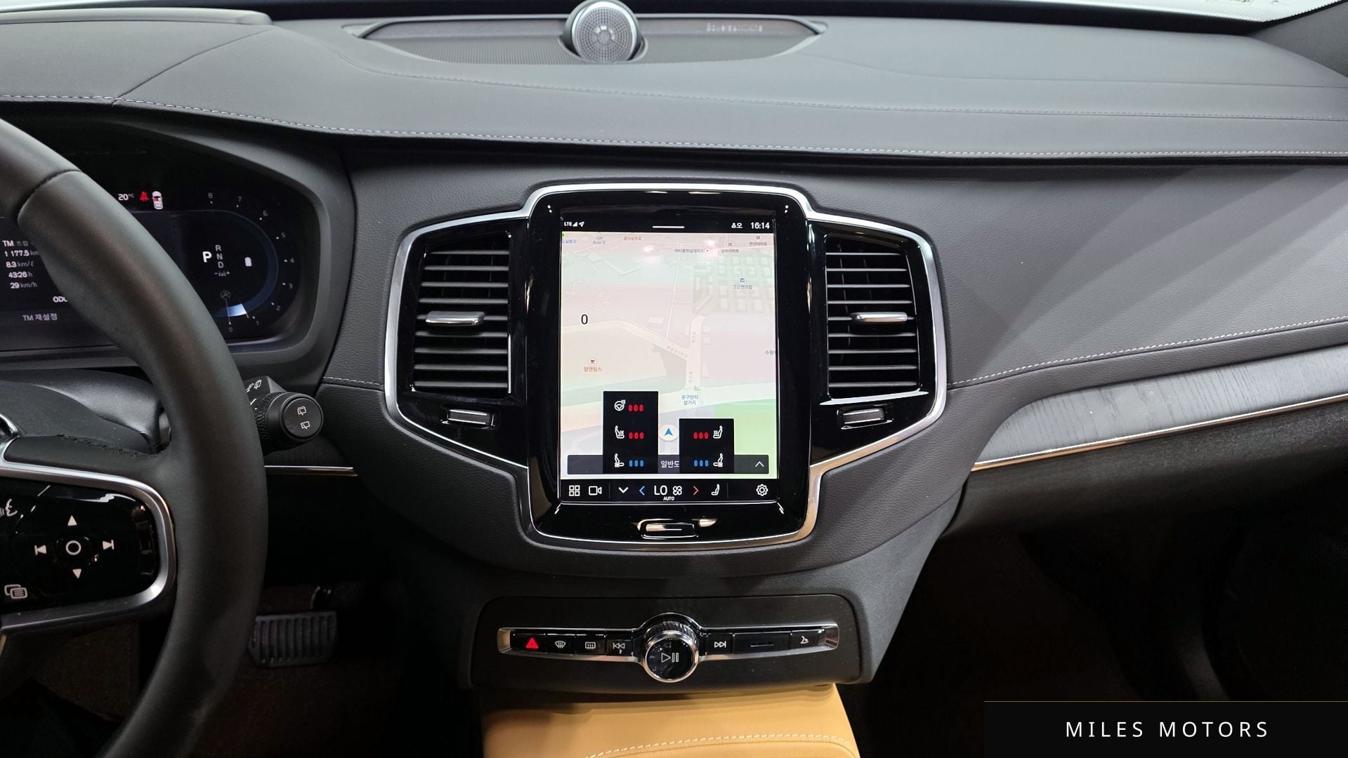 Volvo XC90 2023 — миниатюра 20