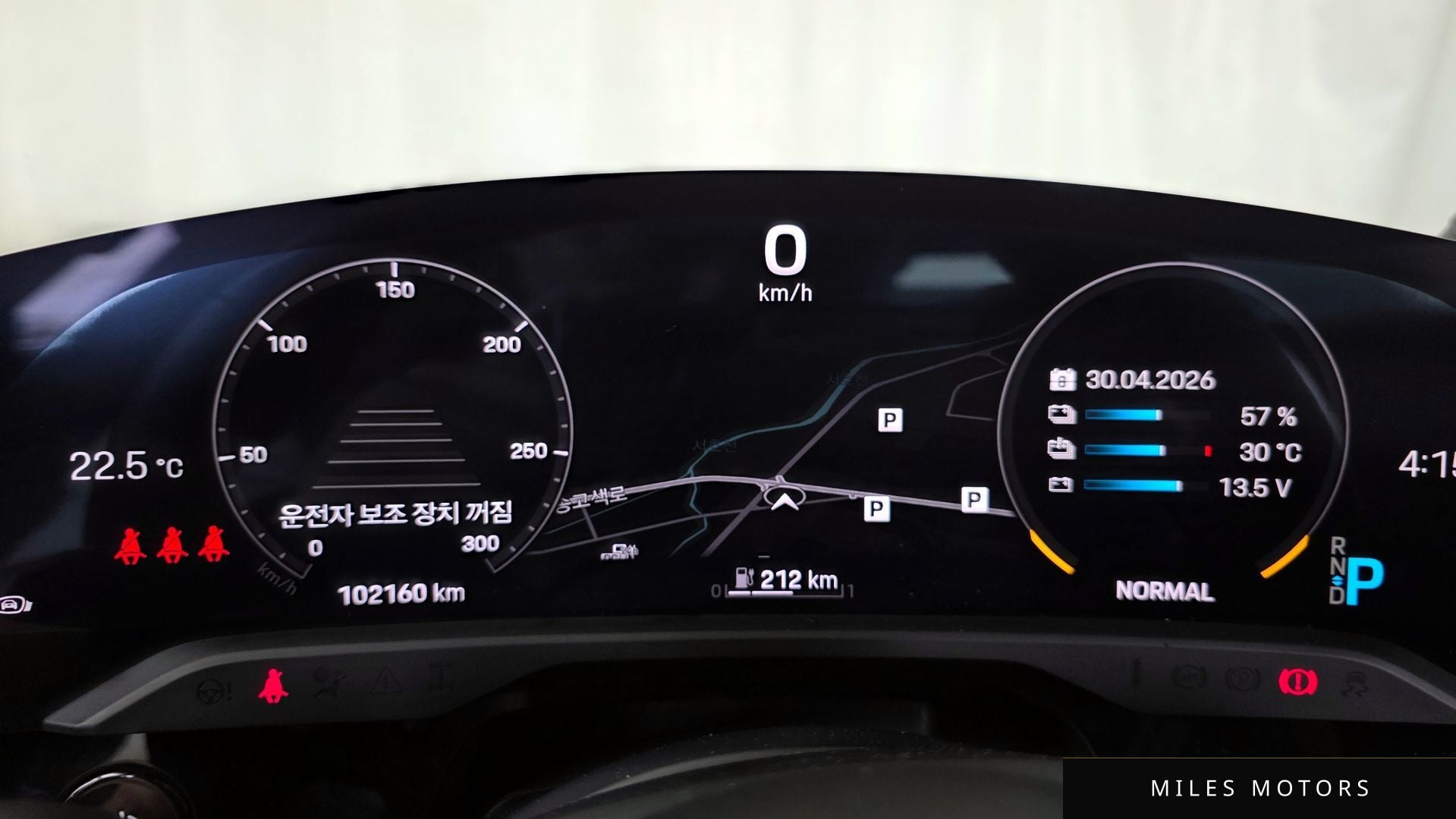 Porsche 타이칸 2022 — миниатюра 11