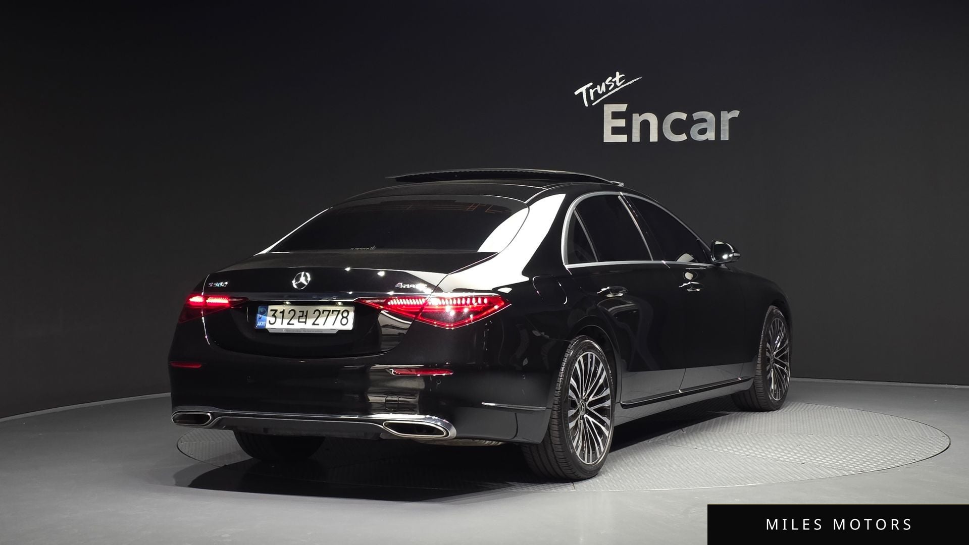 Mercedes-Benz S-Class W223 2022 — миниатюра 2