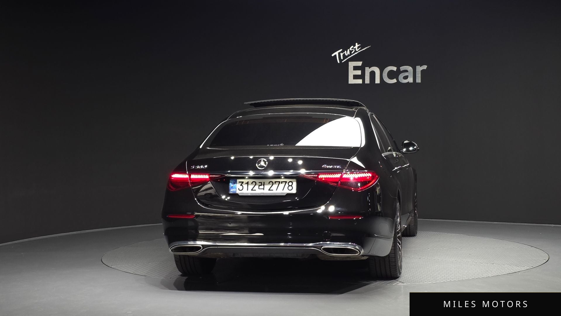 Mercedes-Benz S-Class W223 2022 — миниатюра 4