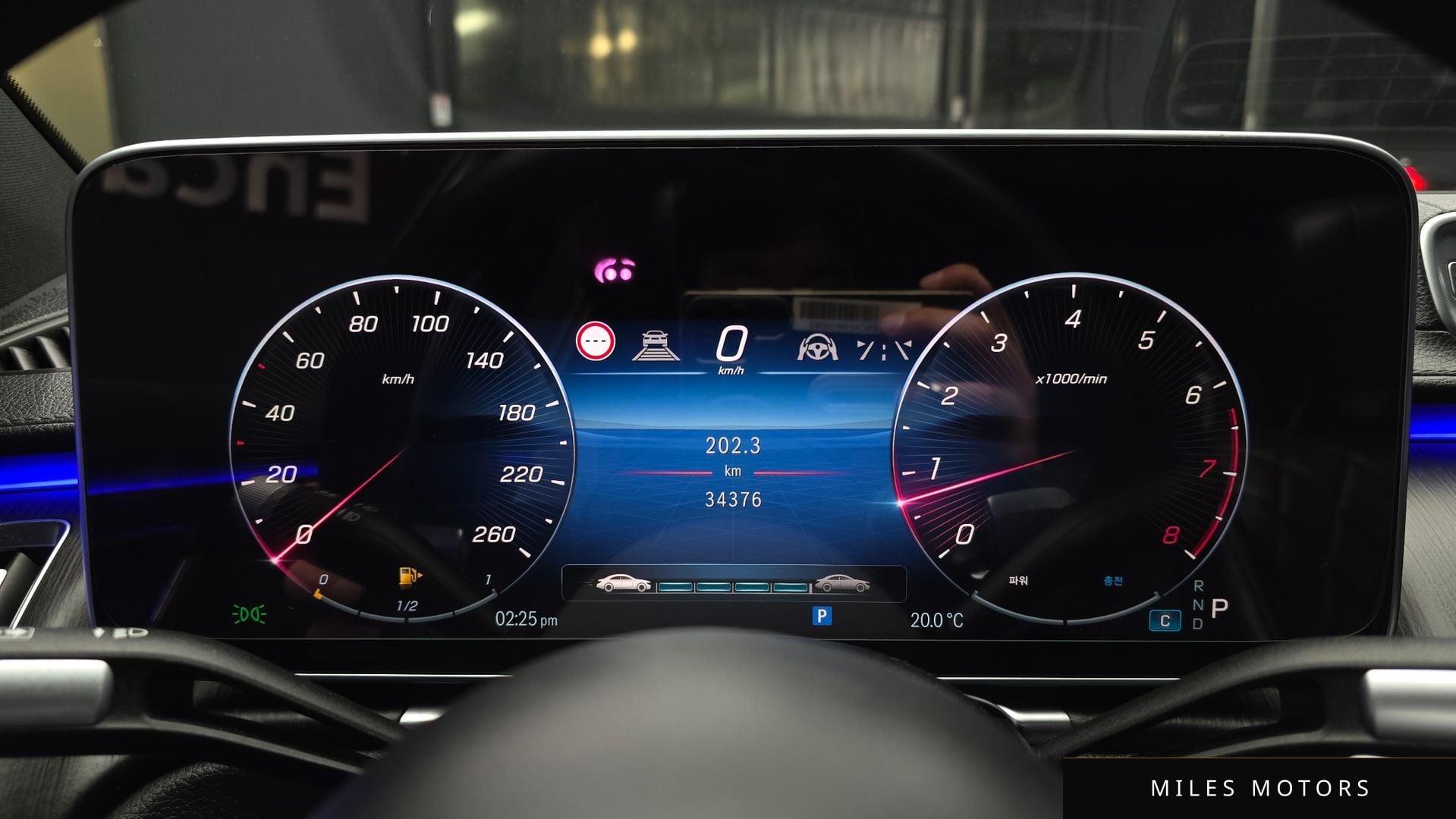 Mercedes-Benz S-Class W223 2022 — миниатюра 11