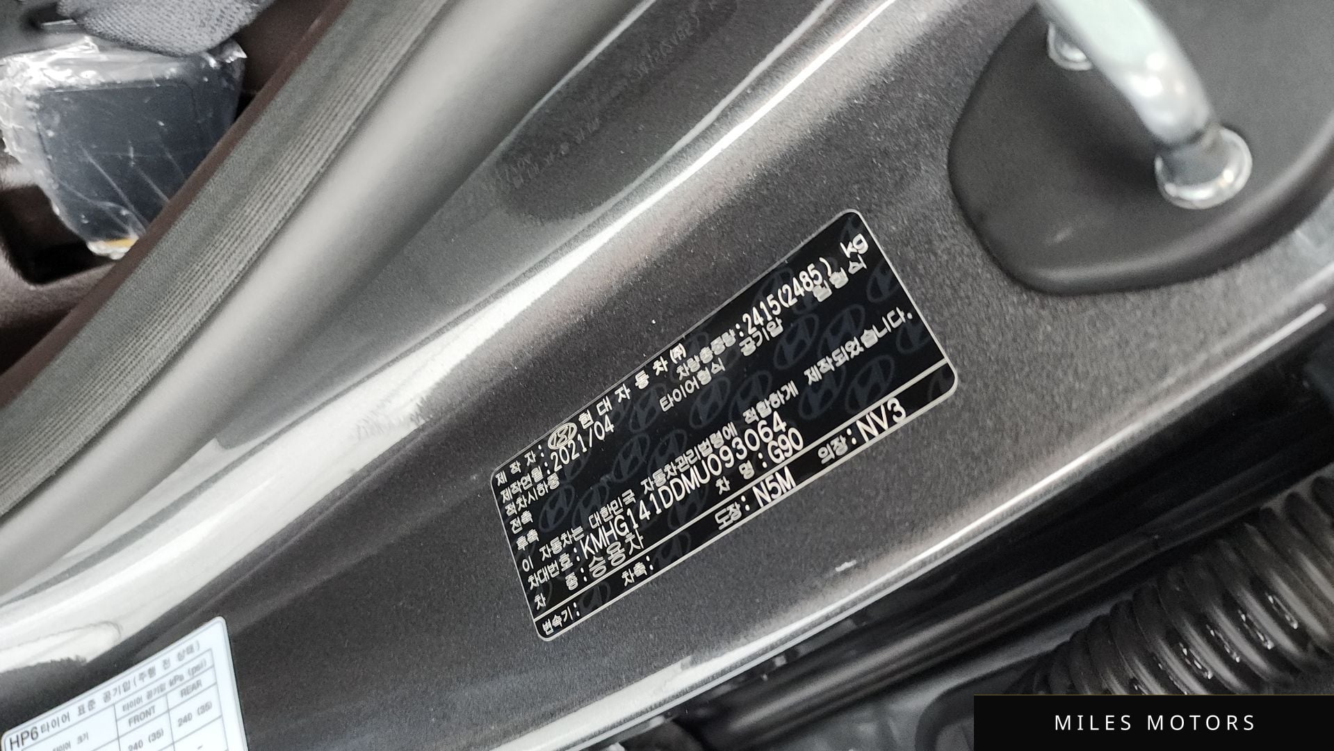 Genesis G90 2021 — миниатюра 30