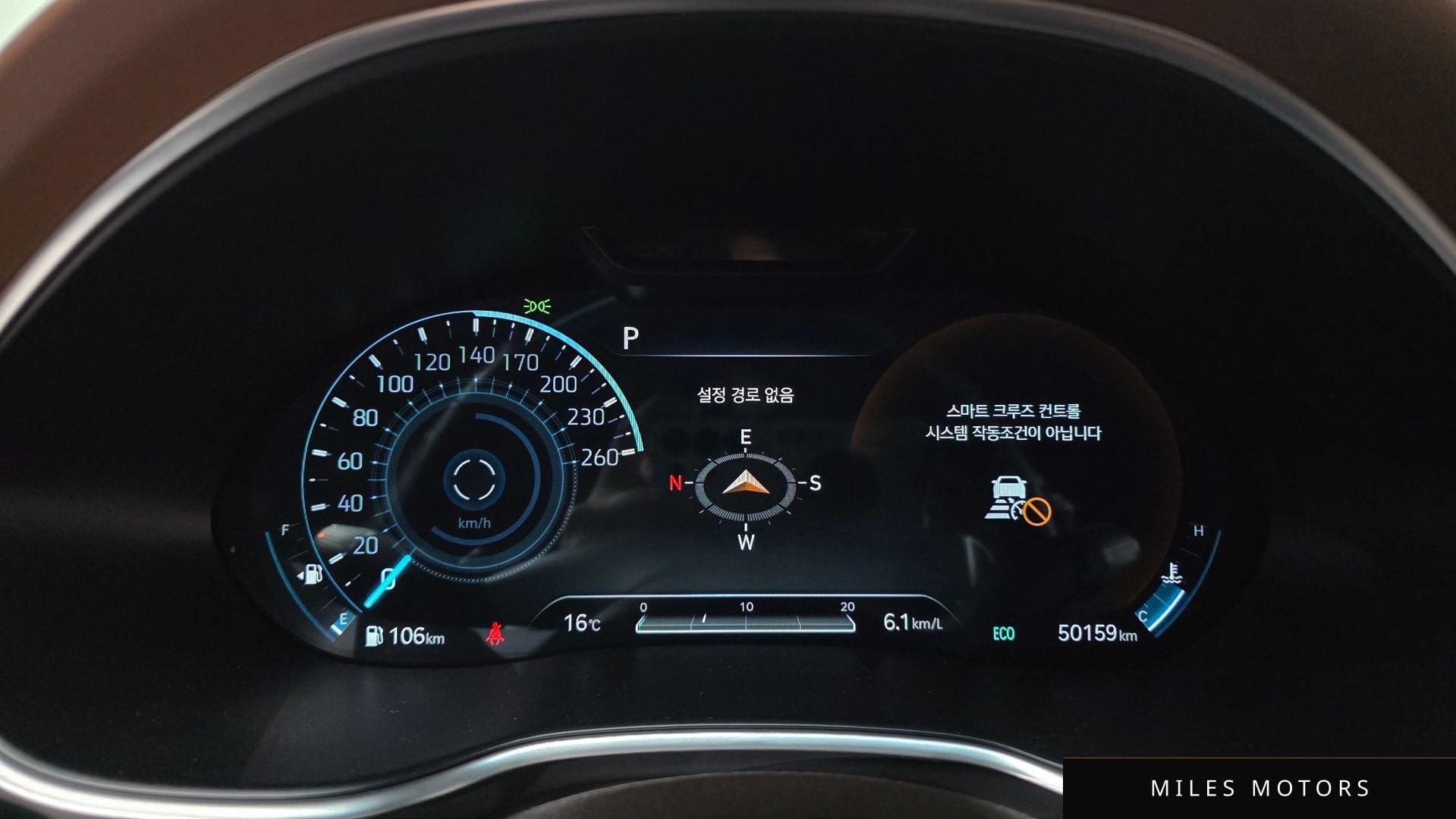 Genesis G80 (RG3) 2021 — миниатюра 8