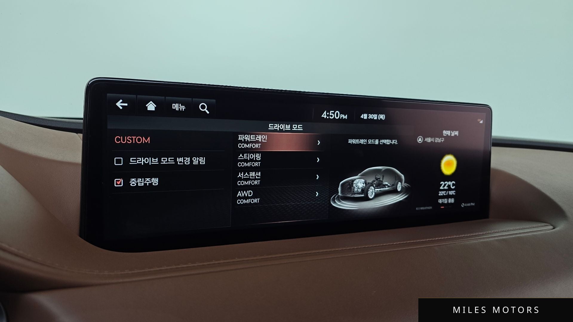 Genesis G80 (RG3) 2021 — миниатюра 17