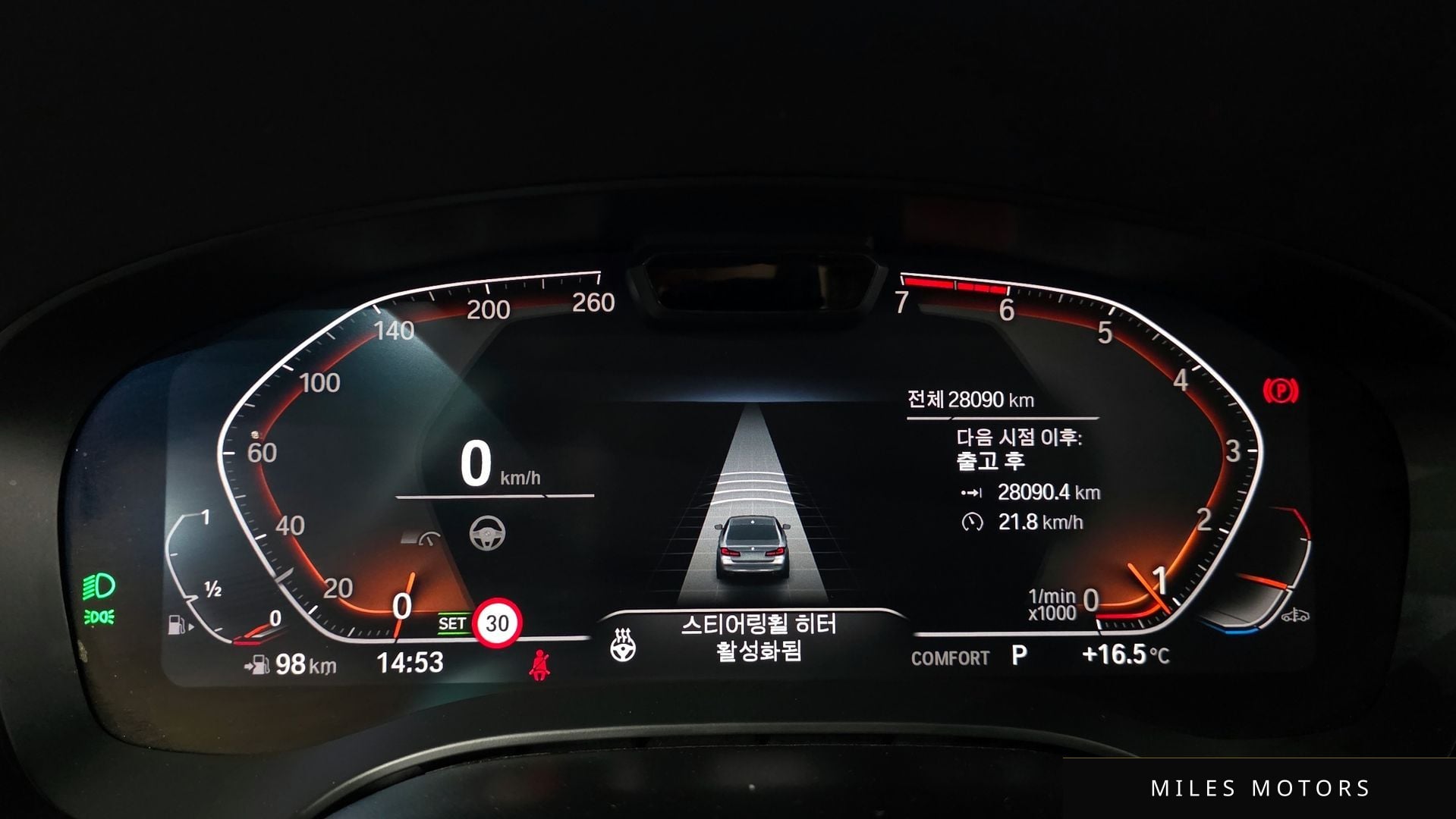 BMW 5 Series (G30) 2022 — миниатюра 11