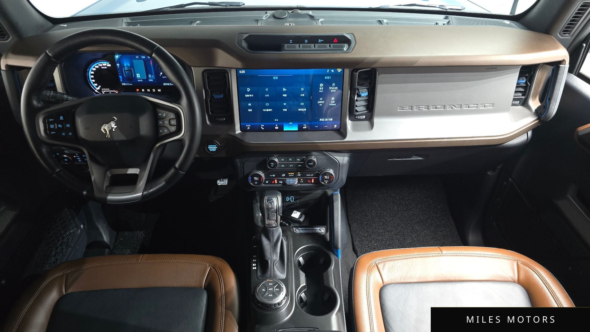 Ford Bronco 2023 — миниатюра 9