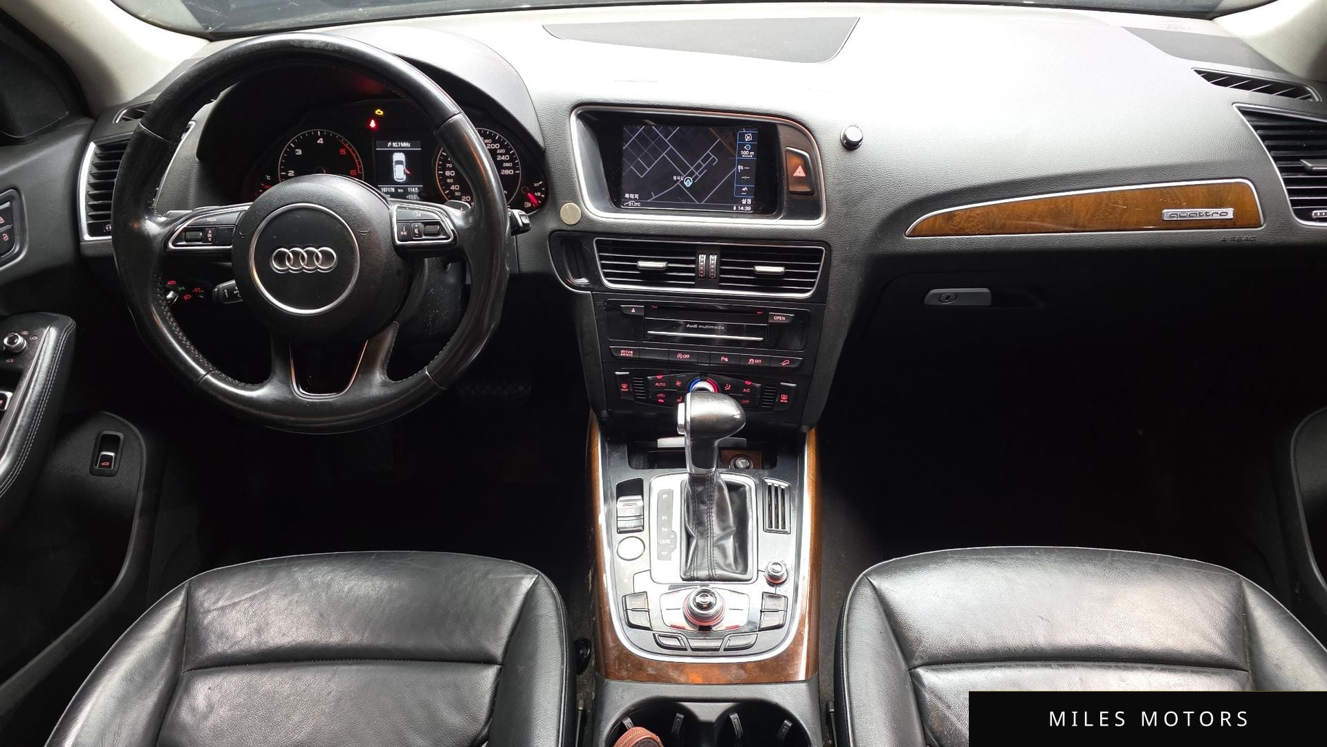 Audi Q5 2015 — миниатюра 7
