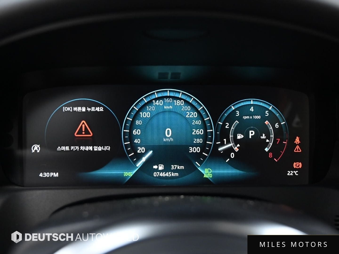 Jaguar XF (X260) 2018 — миниатюра 8
