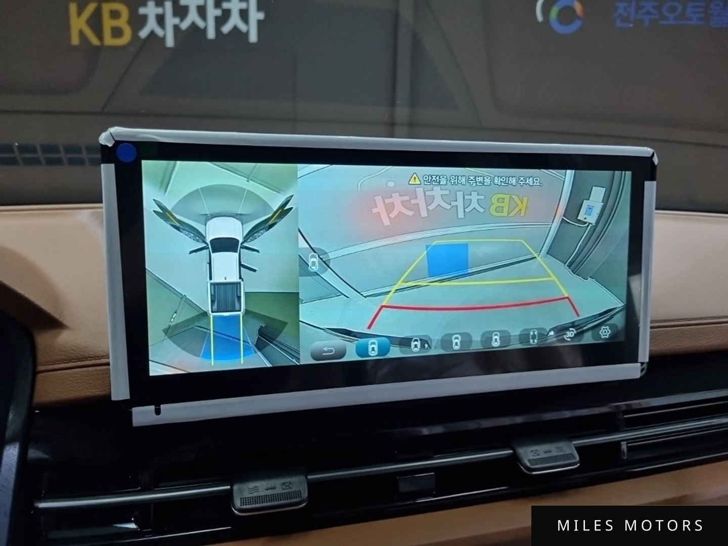 KG Mobility Musso 2026 — миниатюра 11