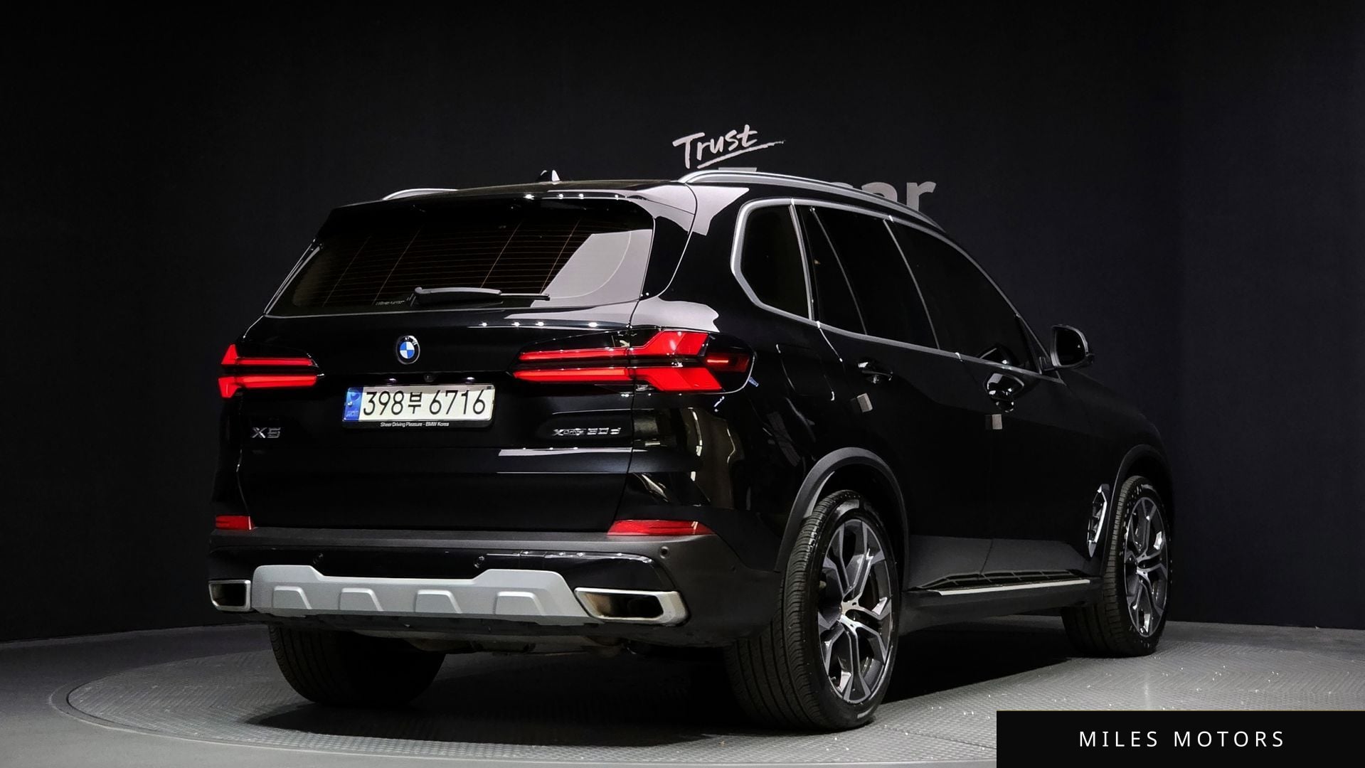 BMW X5 (G05) 2024 — миниатюра 2