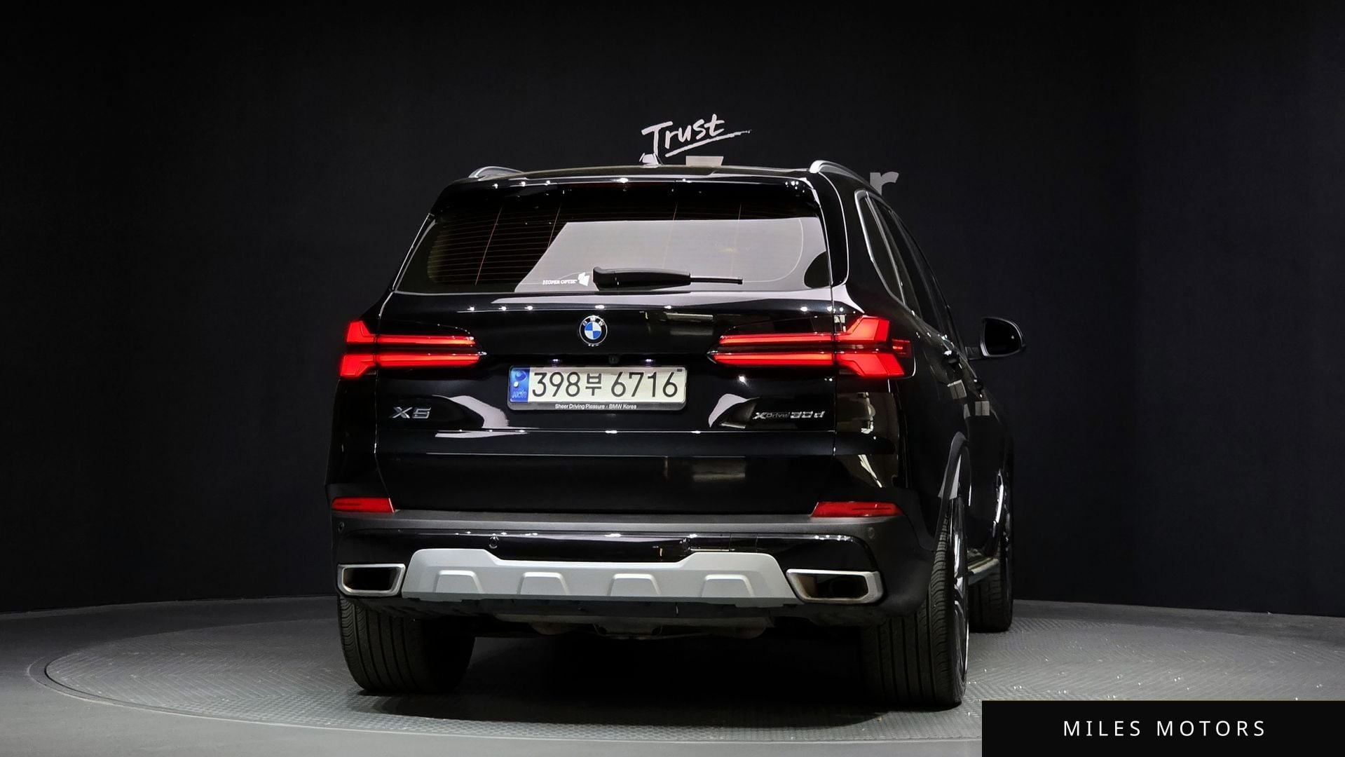 BMW X5 (G05) 2024 — миниатюра 4