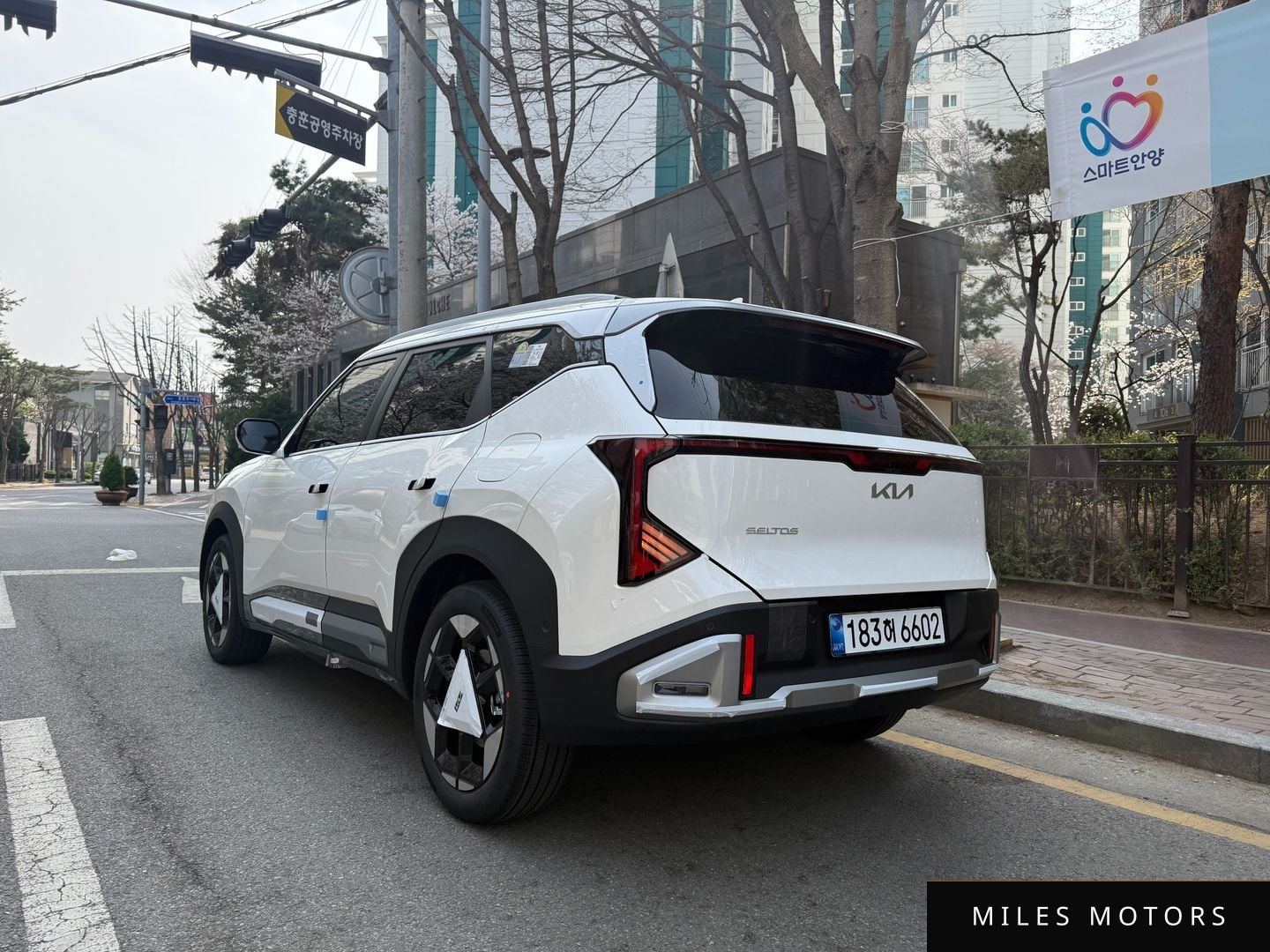 Kia Seltos 2026 — миниатюра 2