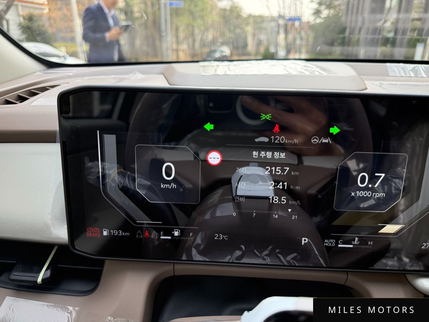 Kia Seltos 2026 — миниатюра 8