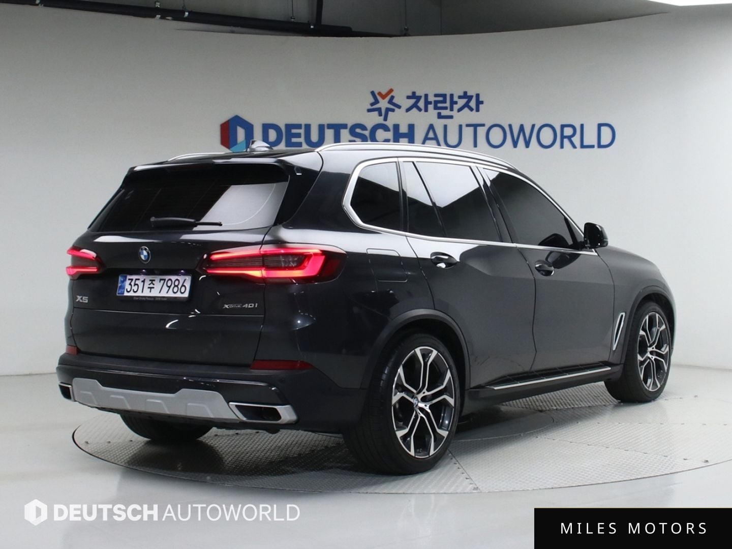 BMW X5 (G05) 2022 — миниатюра 2