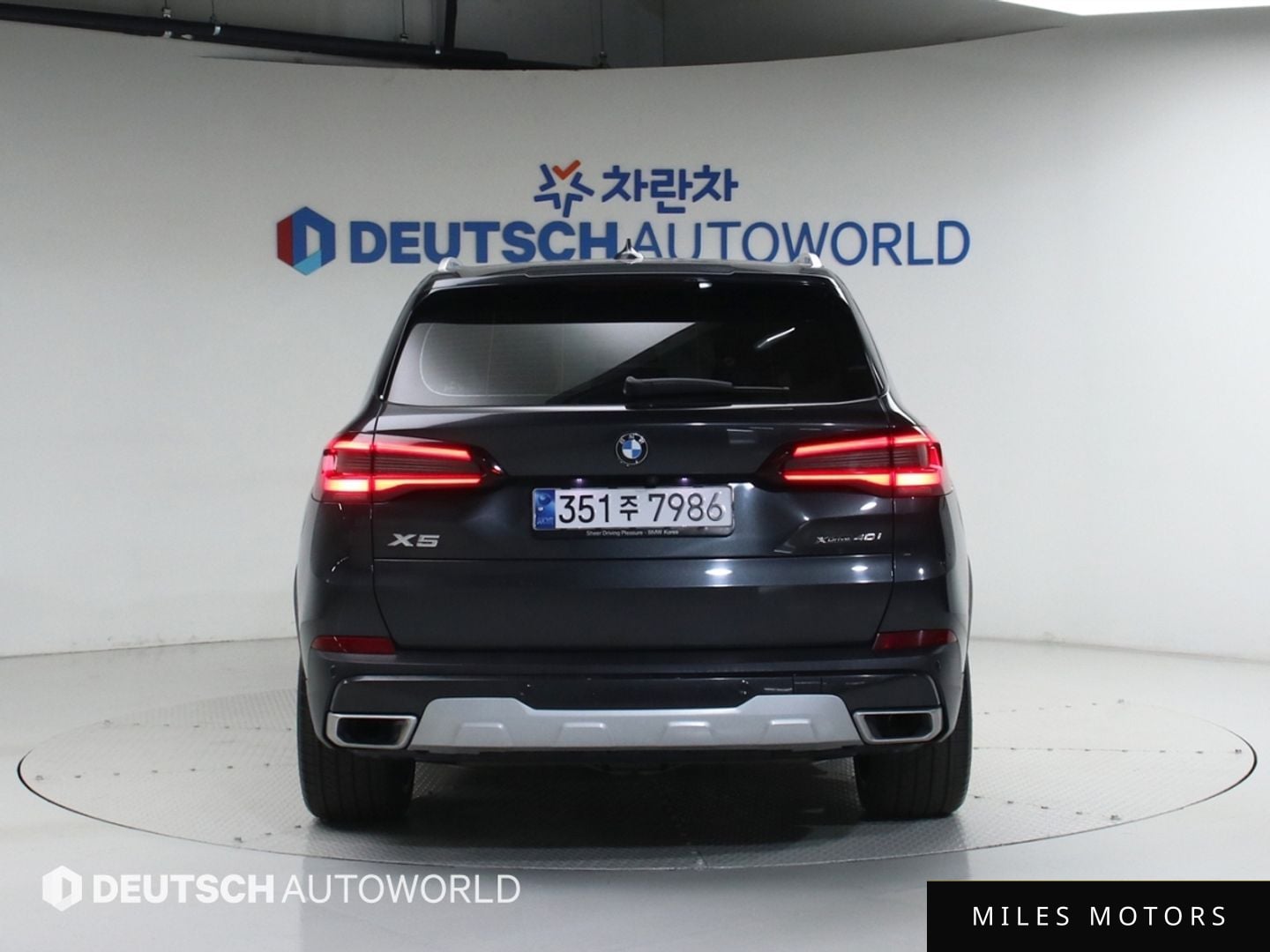 BMW X5 (G05) 2022 — миниатюра 4