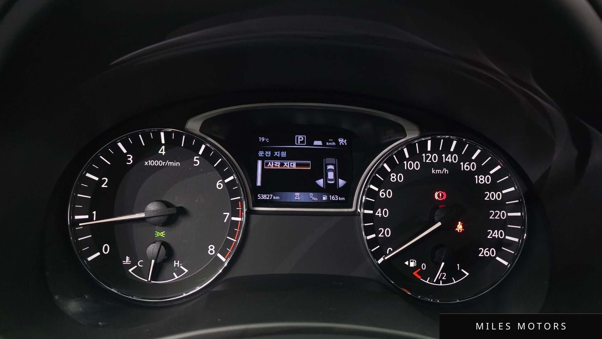 Nissan 알티마 2017 — миниатюра 8