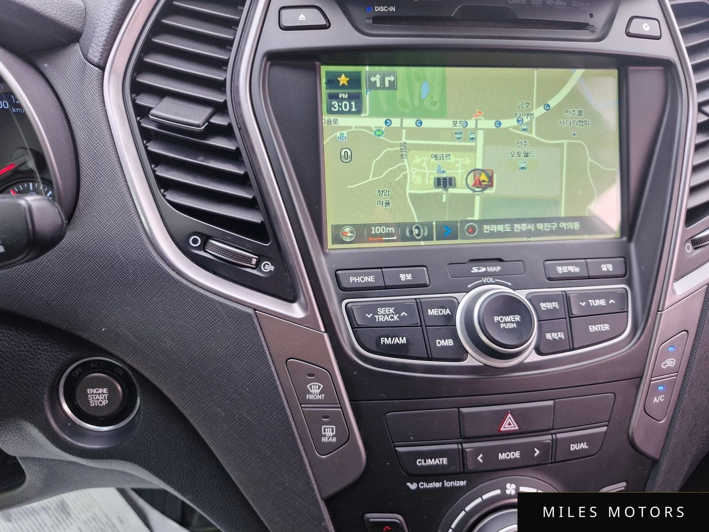 Hyundai Santafe 2015 — миниатюра 12