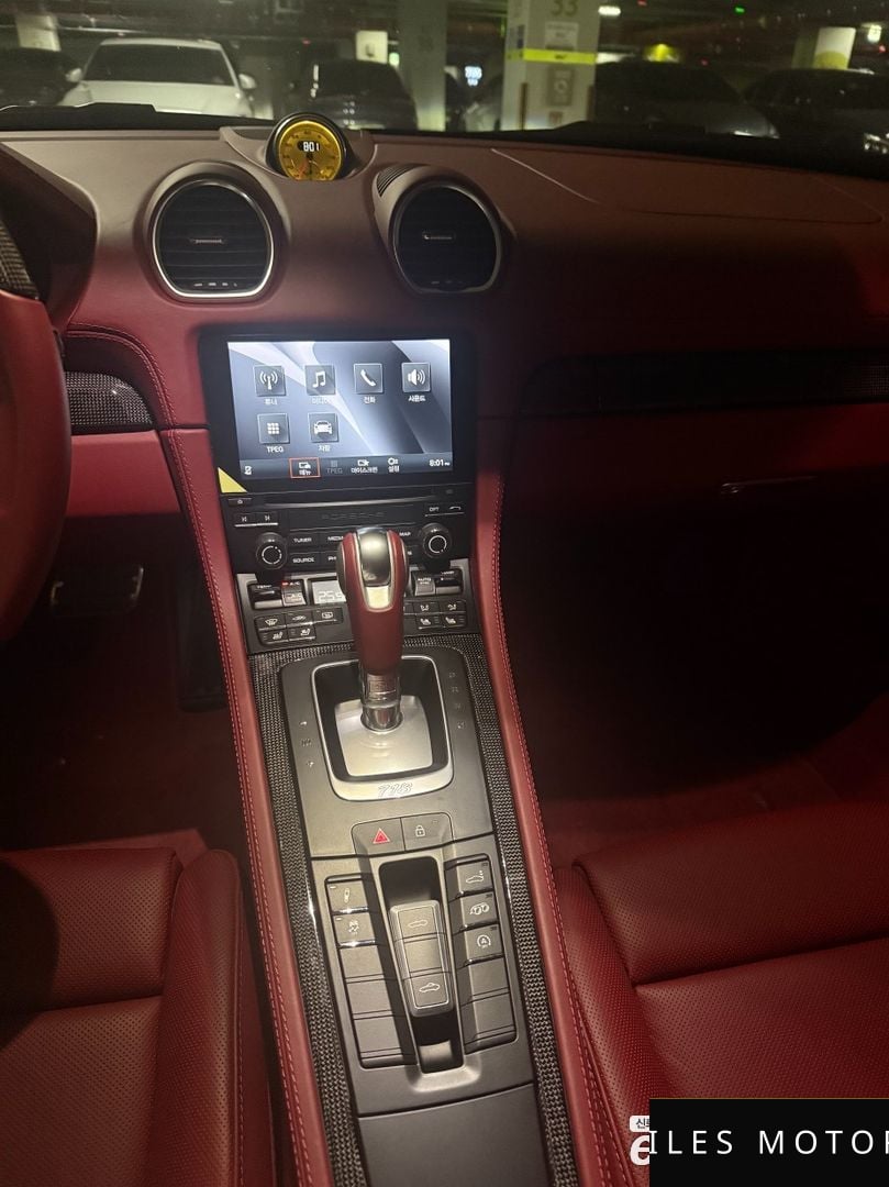 Porsche 718 2023 — миниатюра 6