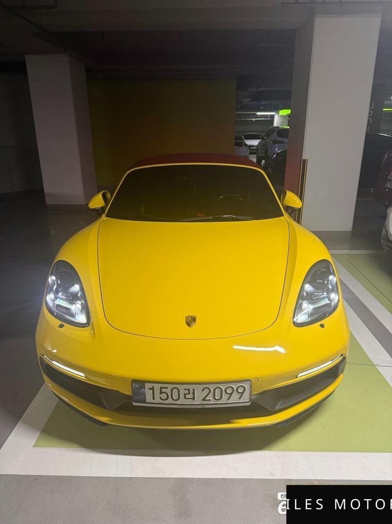 Porsche 718 2023 — миниатюра 8