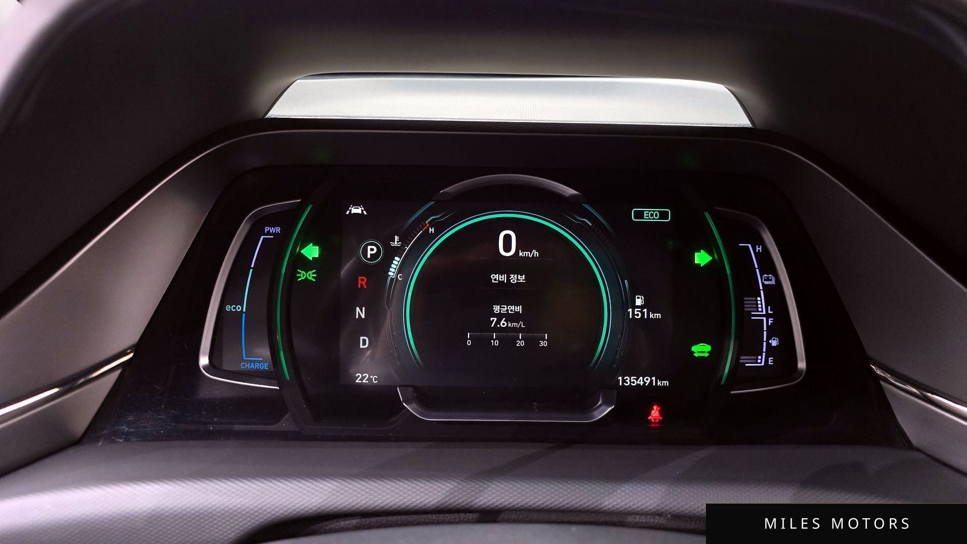 Hyundai Ioniq 2020 — миниатюра 11
