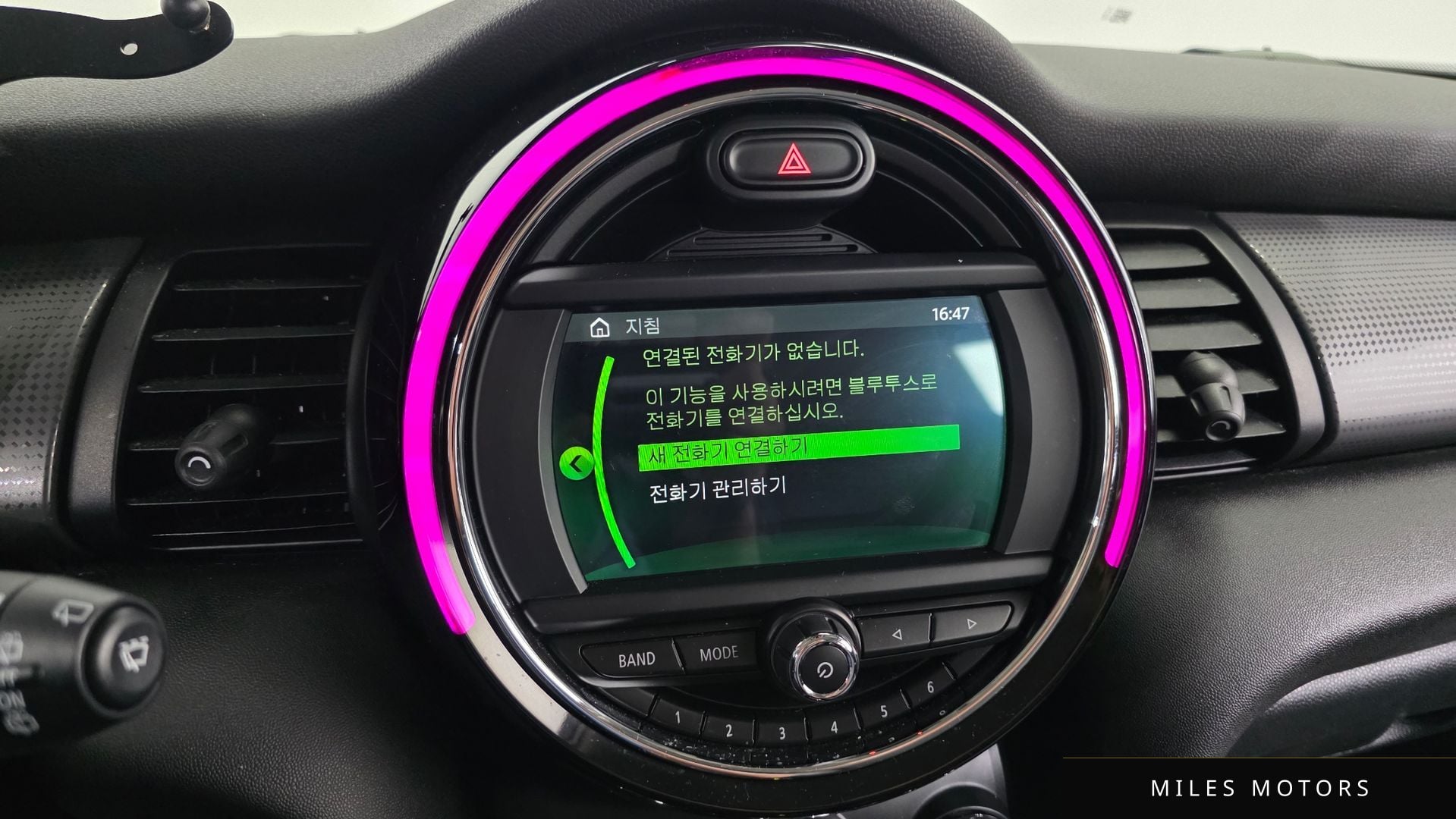 MINI 쿠퍼 2019 — миниатюра 20