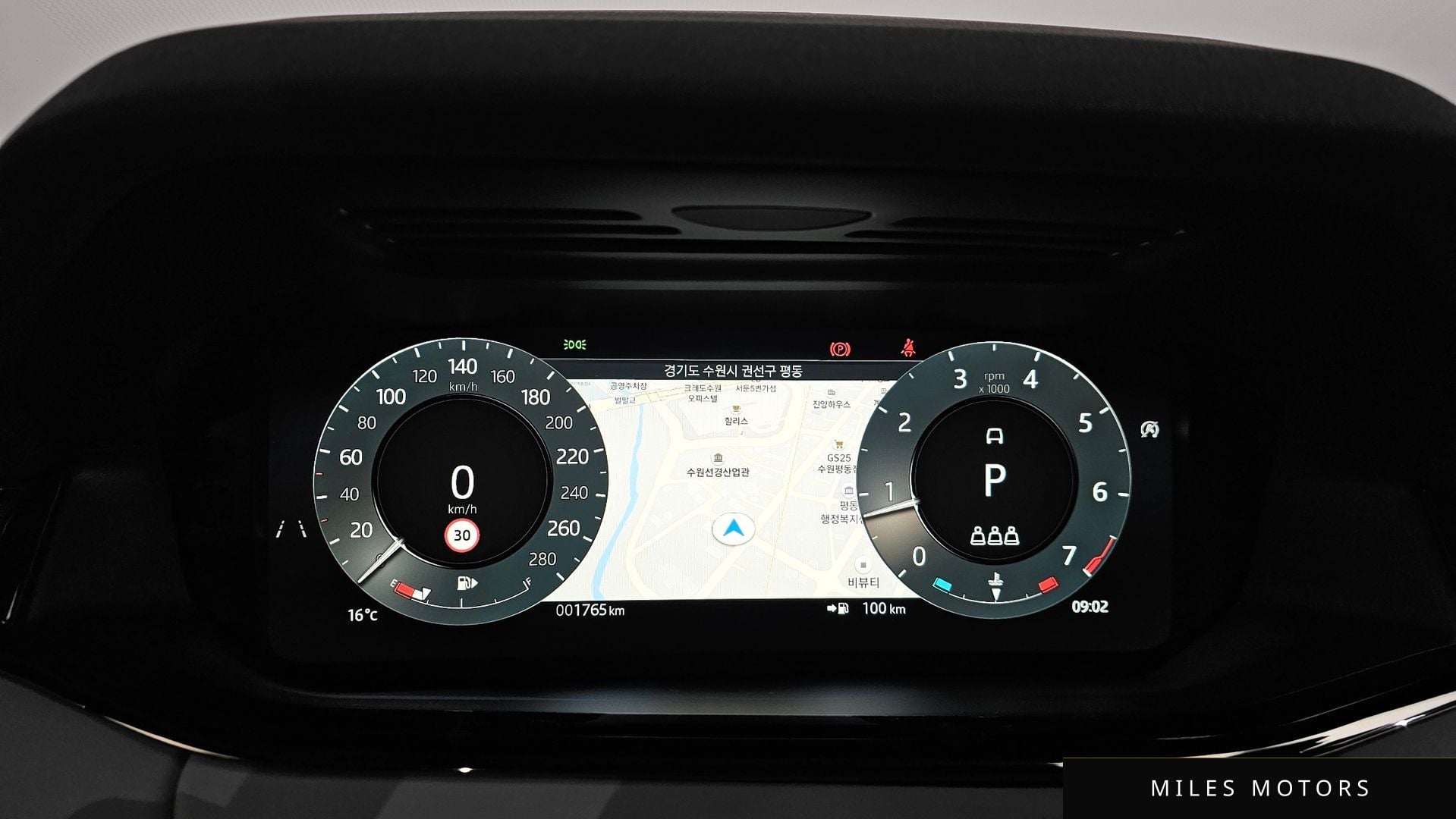 Land Rover Range Rover Evoque 2026 — миниатюра 8