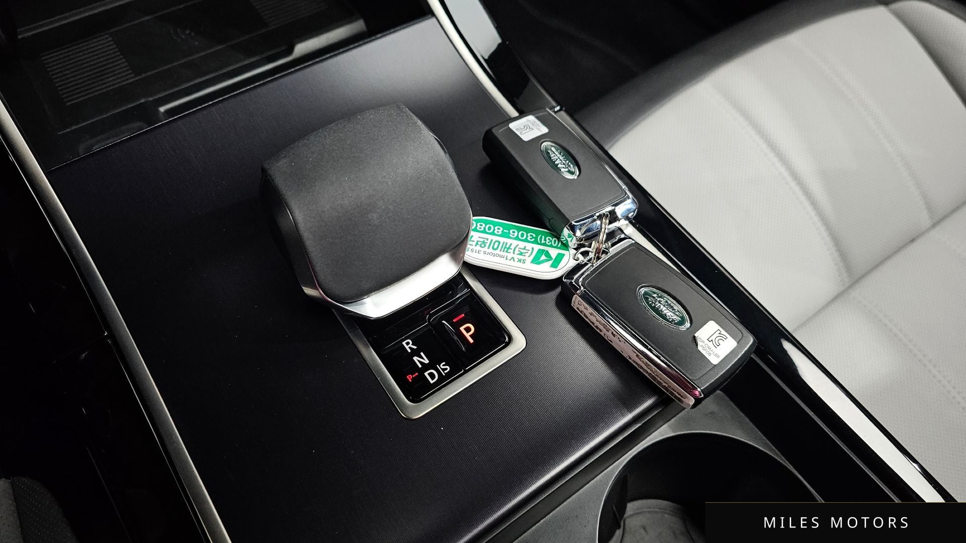 Land Rover Range Rover Evoque 2026 — миниатюра 9