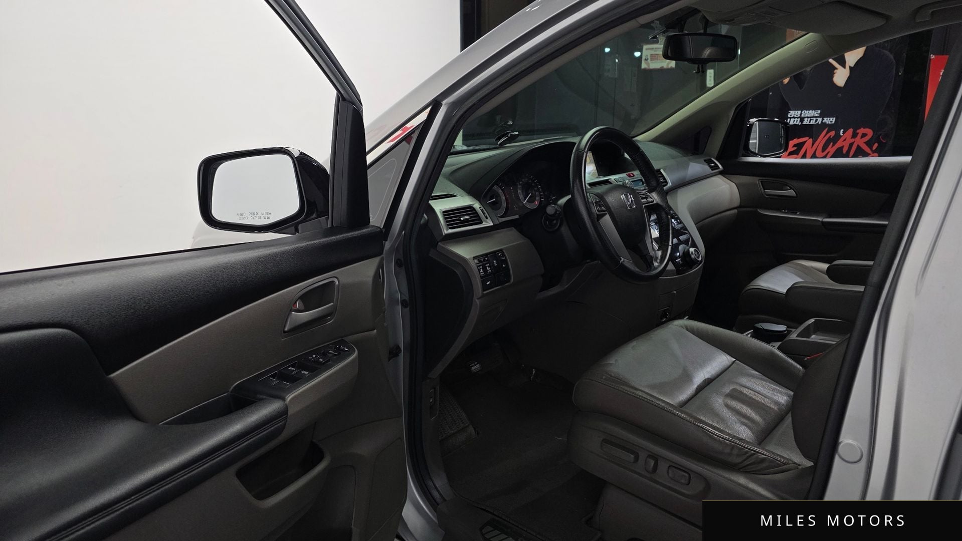 Honda 오딧세이 2013 — миниатюра 10