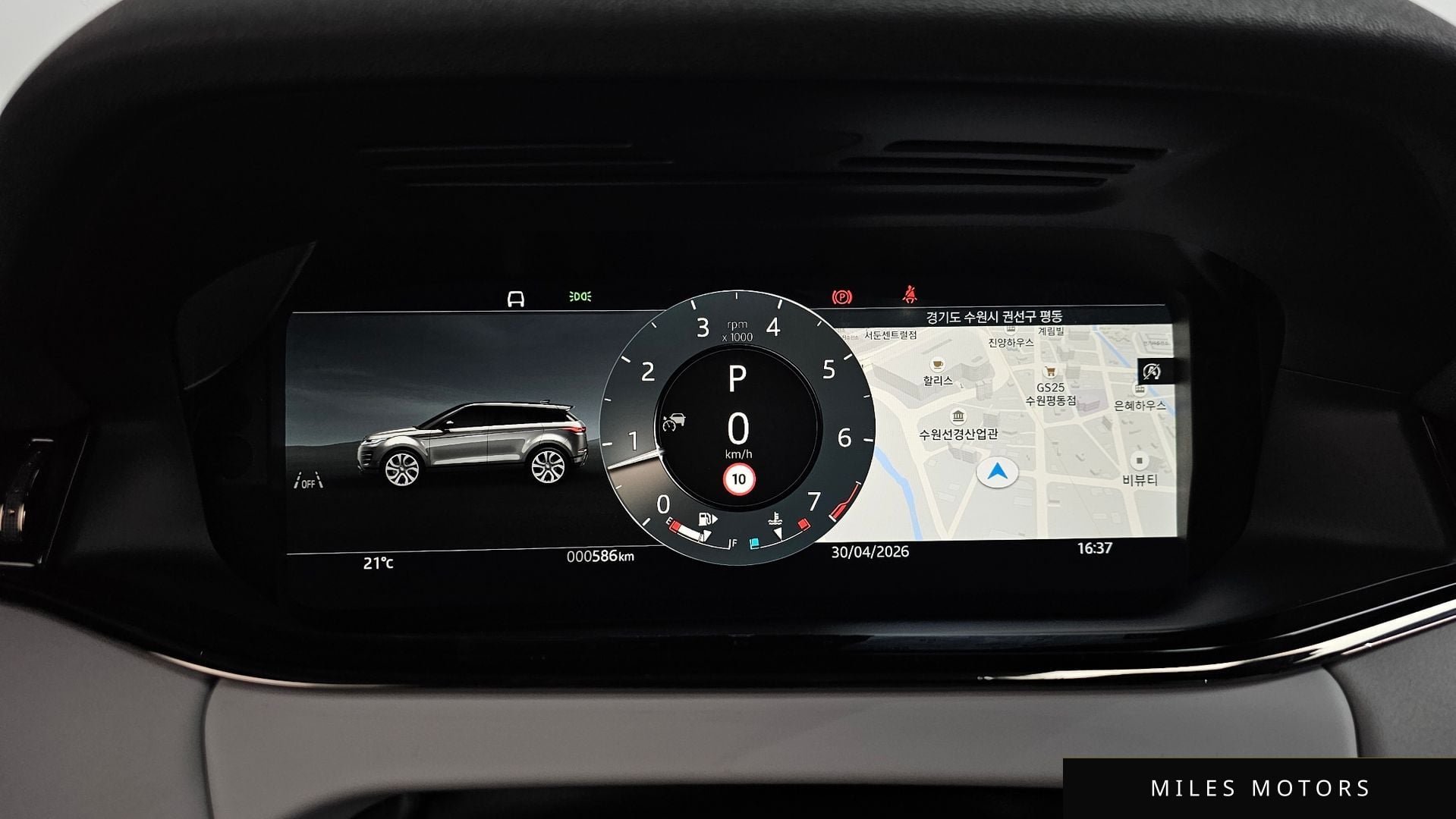 Land Rover Range Rover Evoque 2026 — миниатюра 8