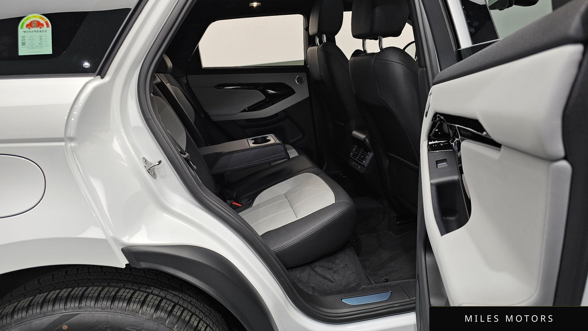 Land Rover Range Rover Evoque 2026 — миниатюра 11