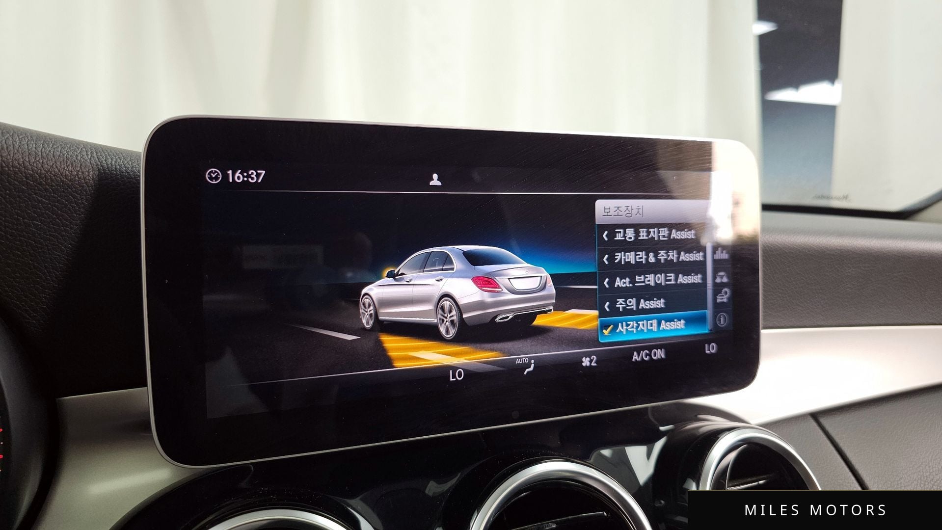Mercedes-Benz C-클래스 W205 2020 — миниатюра 22
