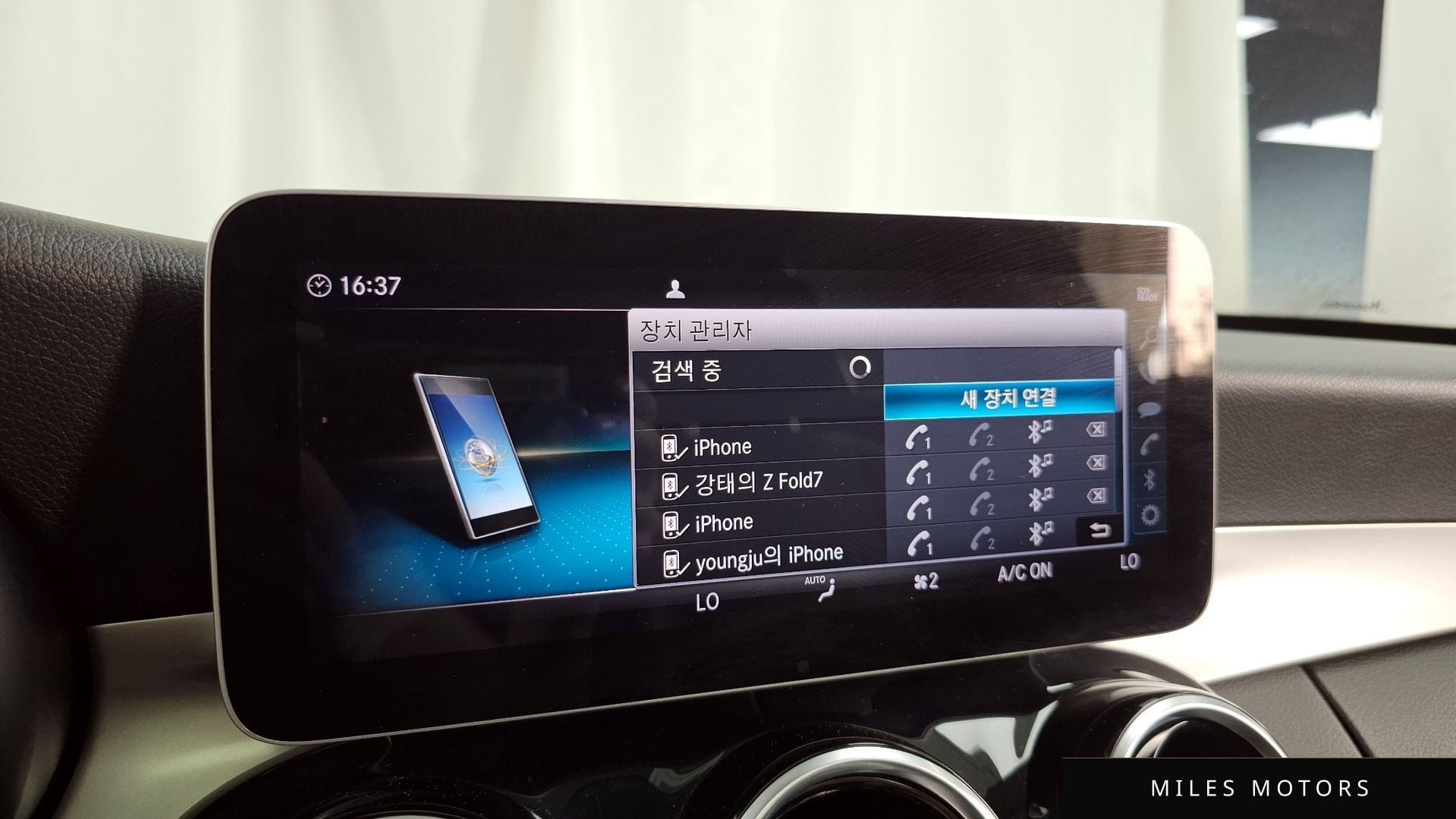 Mercedes-Benz C-클래스 W205 2020 — миниатюра 28
