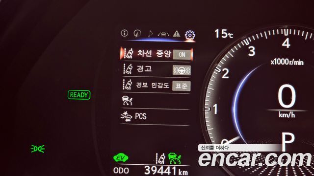 Лексус ES300h 2024 — миниатюра 22
