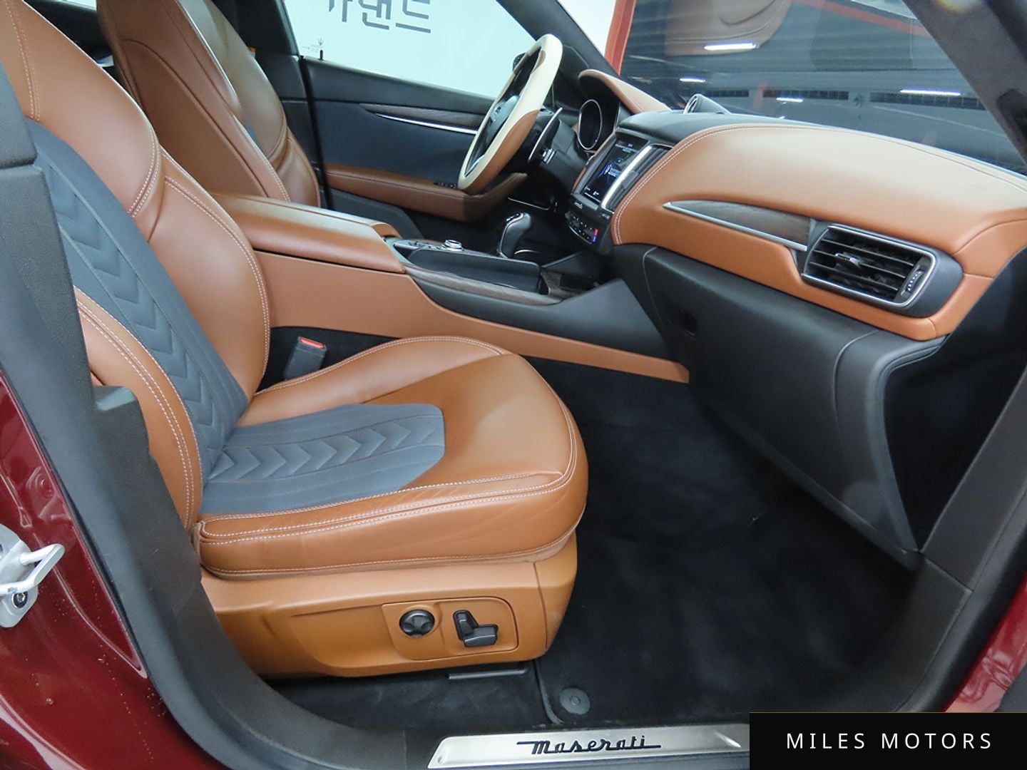 Maserati Levante 2018 — миниатюра 6