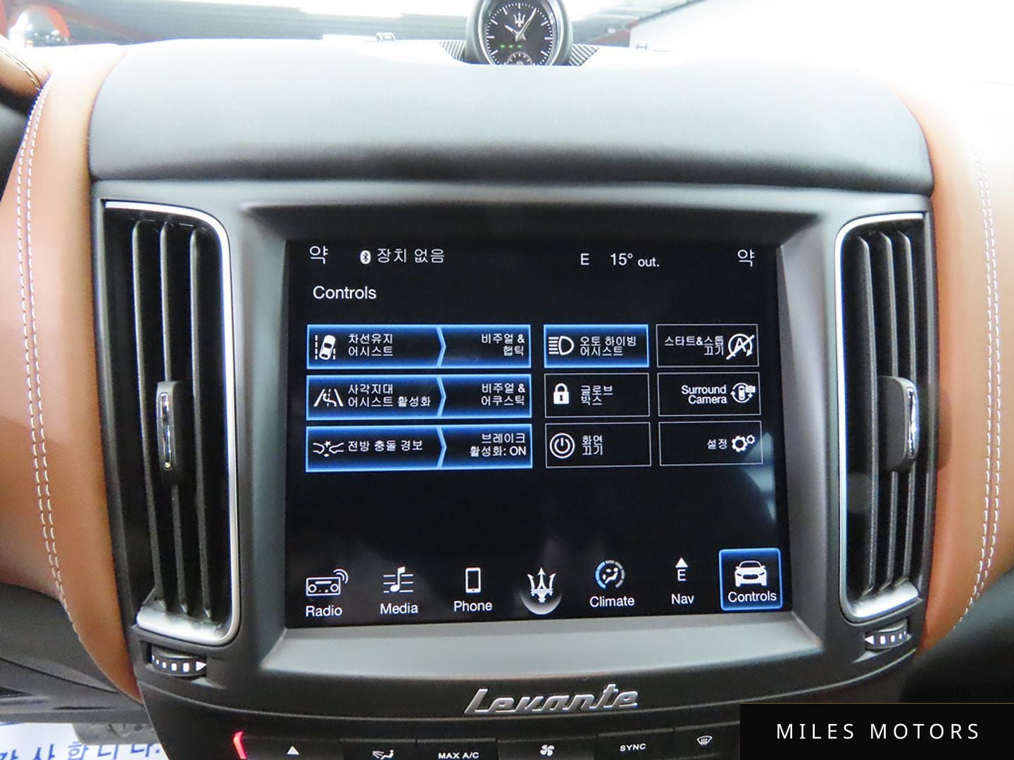 Maserati Levante 2018 — миниатюра 11
