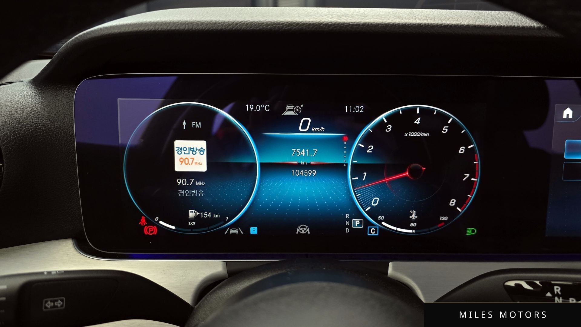 Mercedes-Benz E-Class W213 2021 — миниатюра 11
