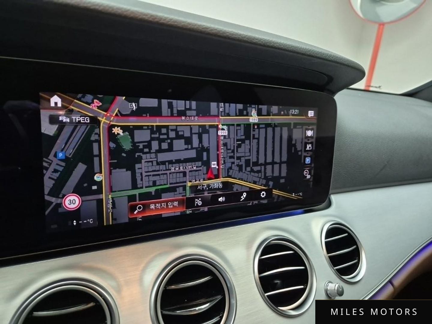 Mercedes-Benz E-Class W213 2021 — миниатюра 15