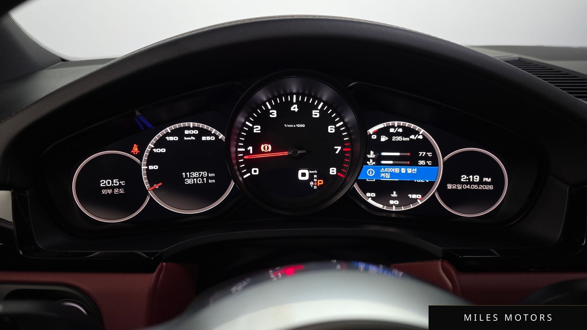 Porsche Cayenne 2020 — миниатюра 8