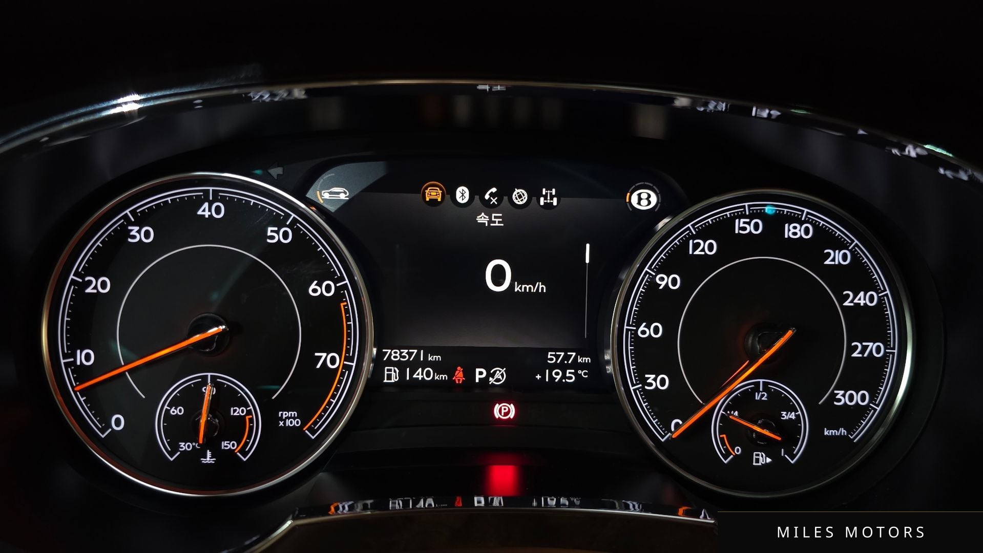 Bentley Bentayga 2017 — миниатюра 8