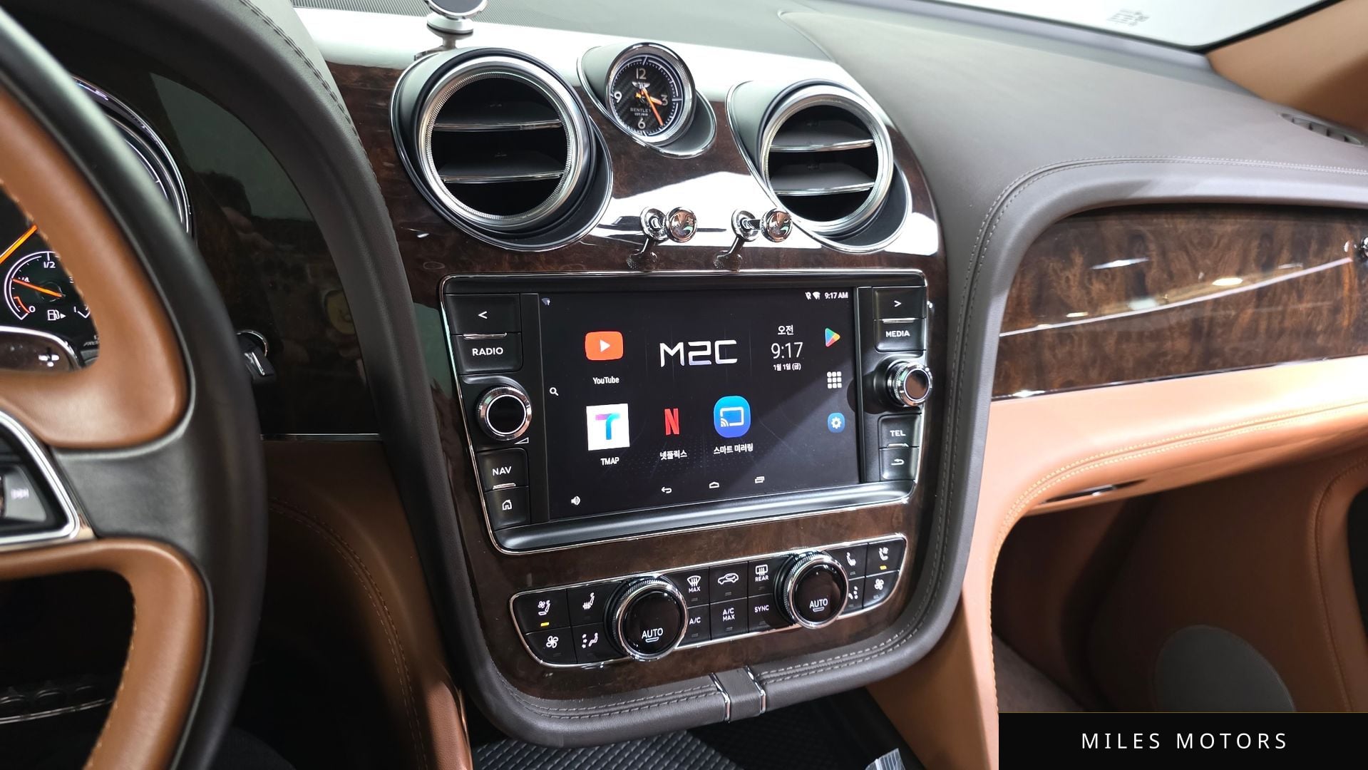 Bentley Bentayga 2017 — миниатюра 14