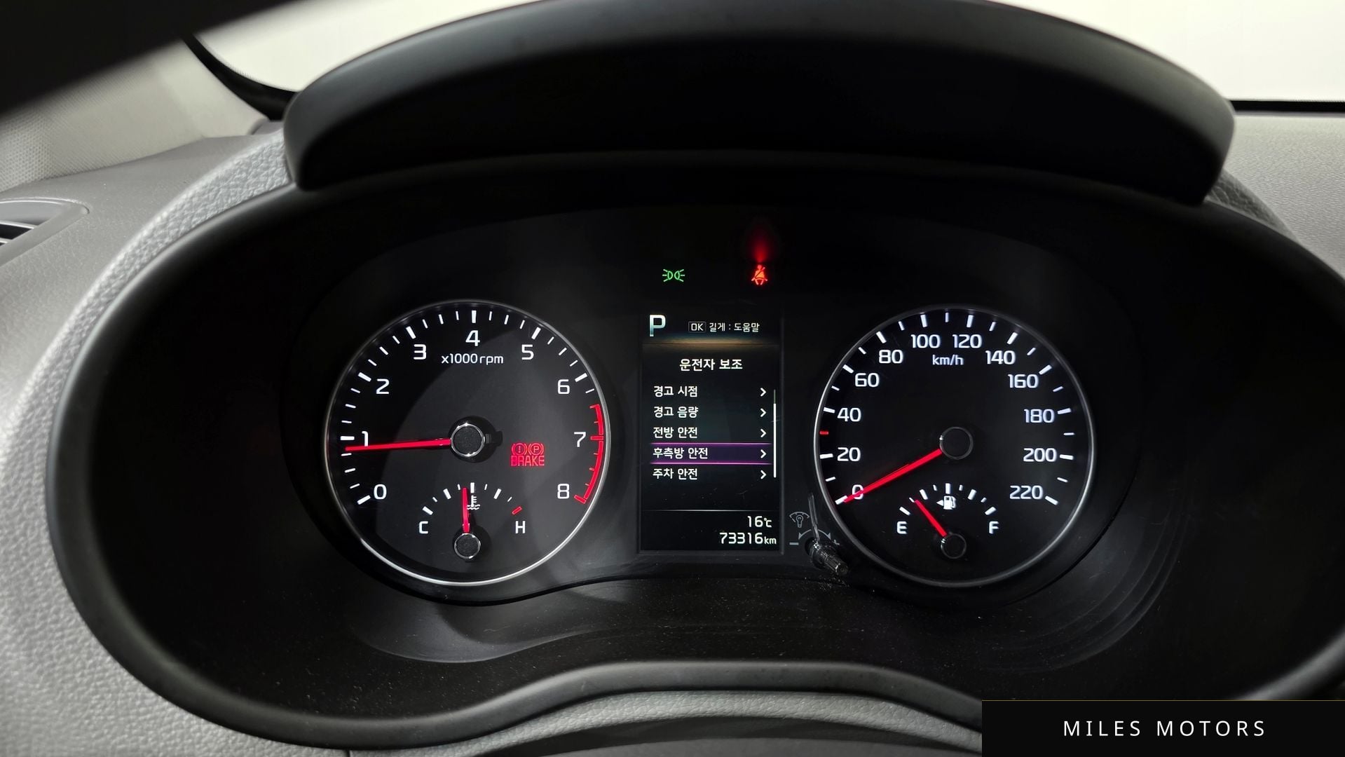 Kia morning 2022 — миниатюра 11