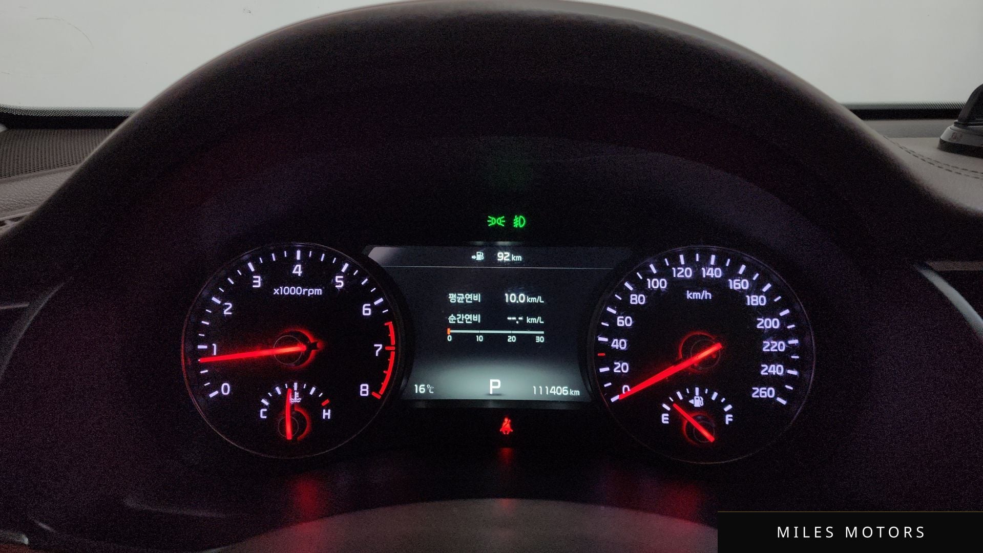 Kia K7 2017 — миниатюра 11