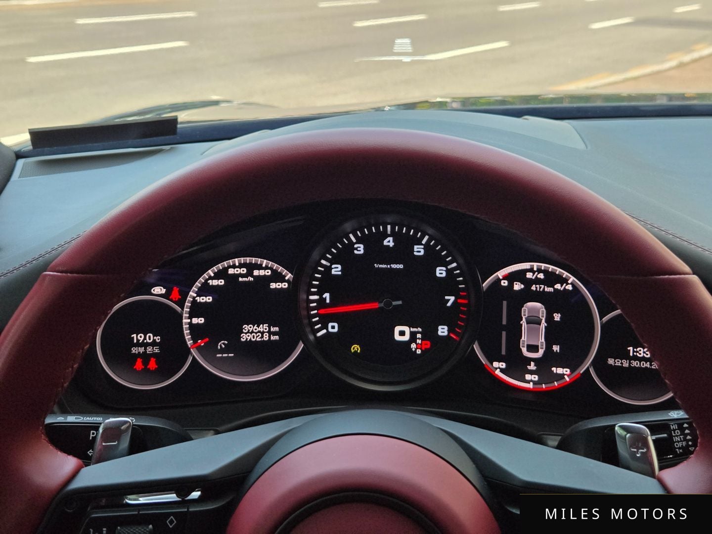 Porsche Panamera 2023 — миниатюра 8