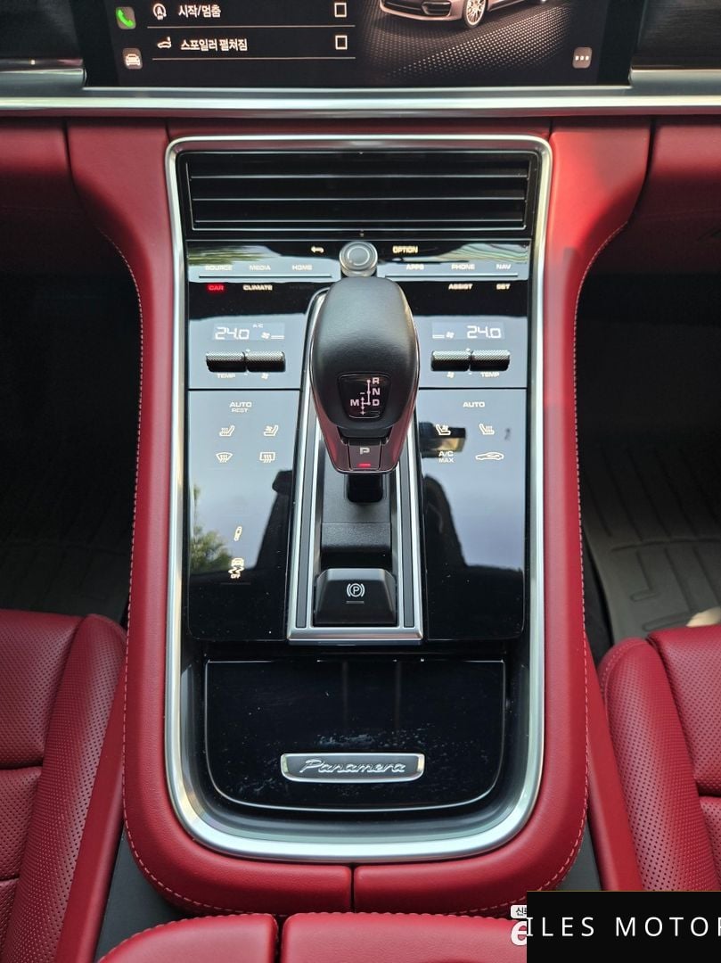 Porsche 파나메라 (971) 2023 — миниатюра 7