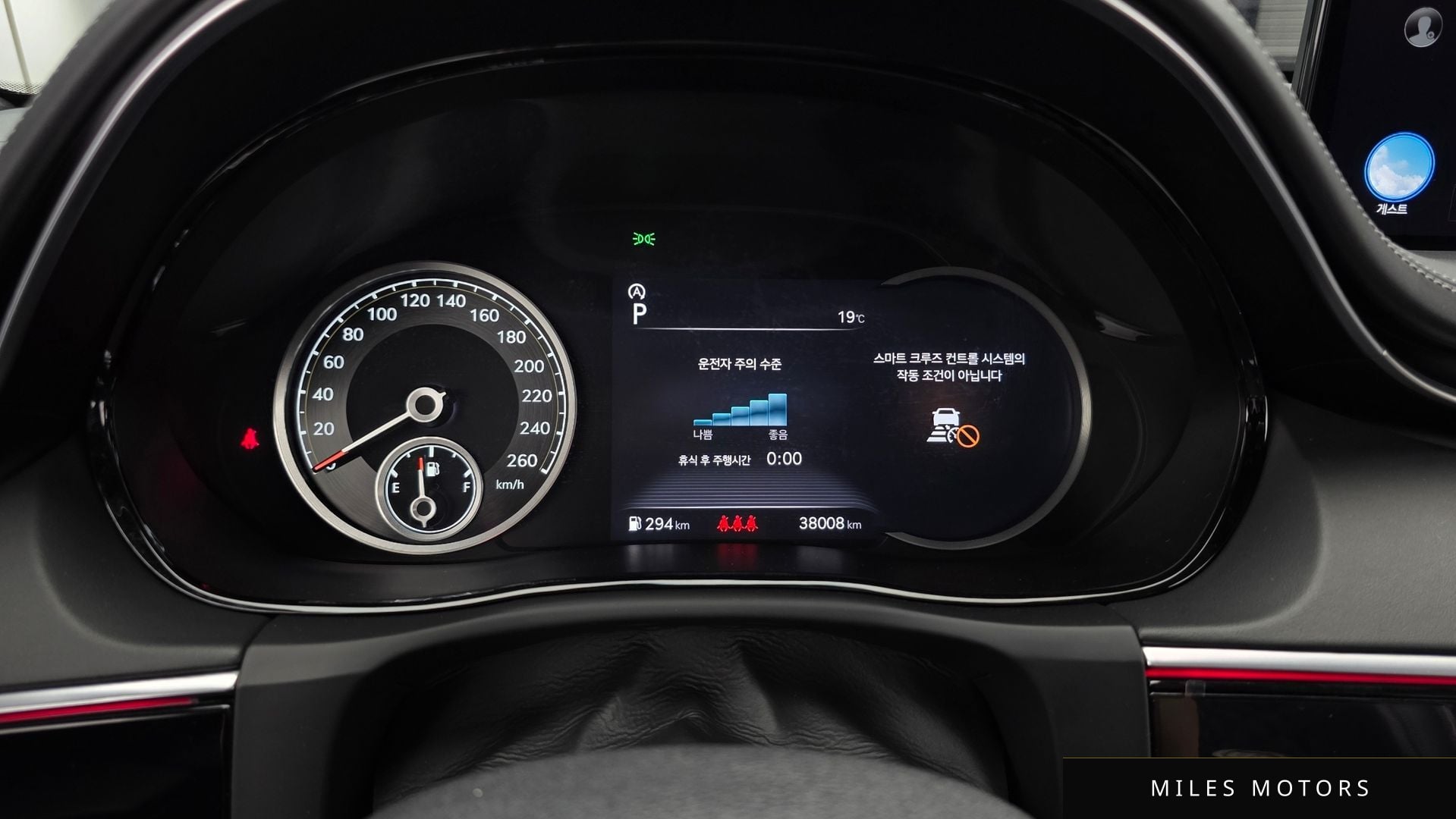 Genesis GV70 2021 — миниатюра 10