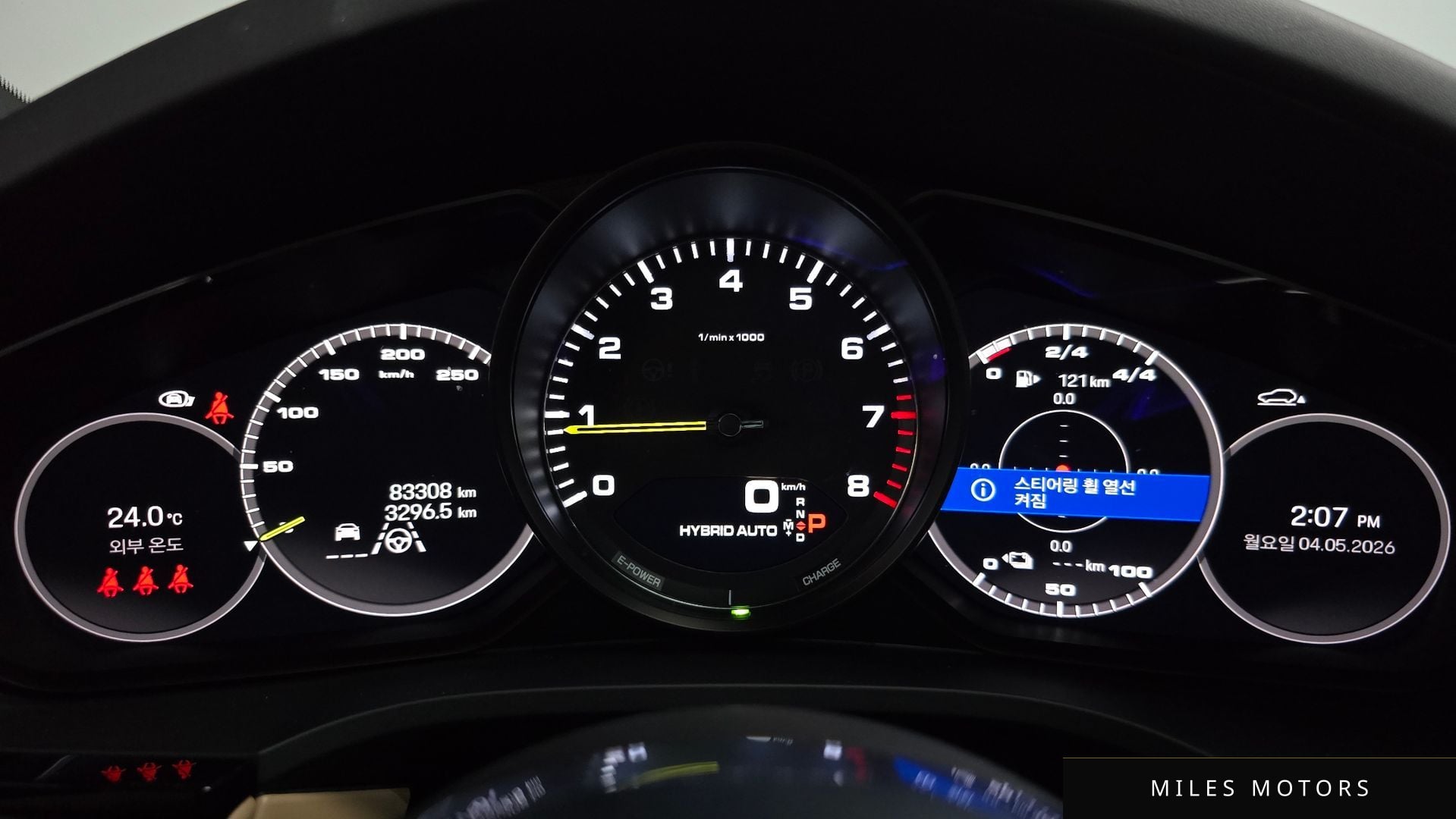 Porsche Cayenne 2023 — миниатюра 11