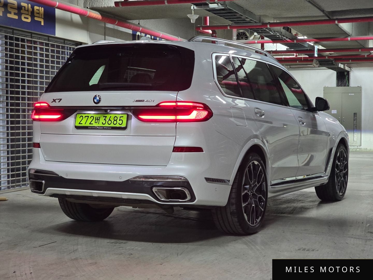 BMW X7 (G07) 2025 — миниатюра 2