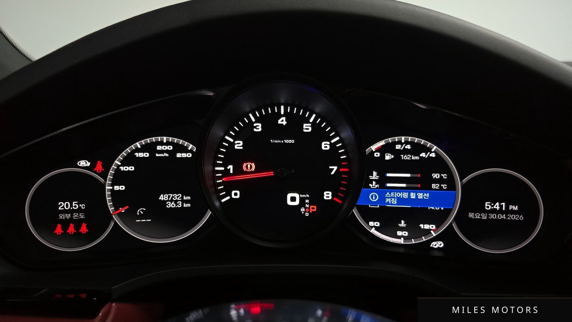 Porsche 카이엔 (PO536) 2022 — миниатюра 10