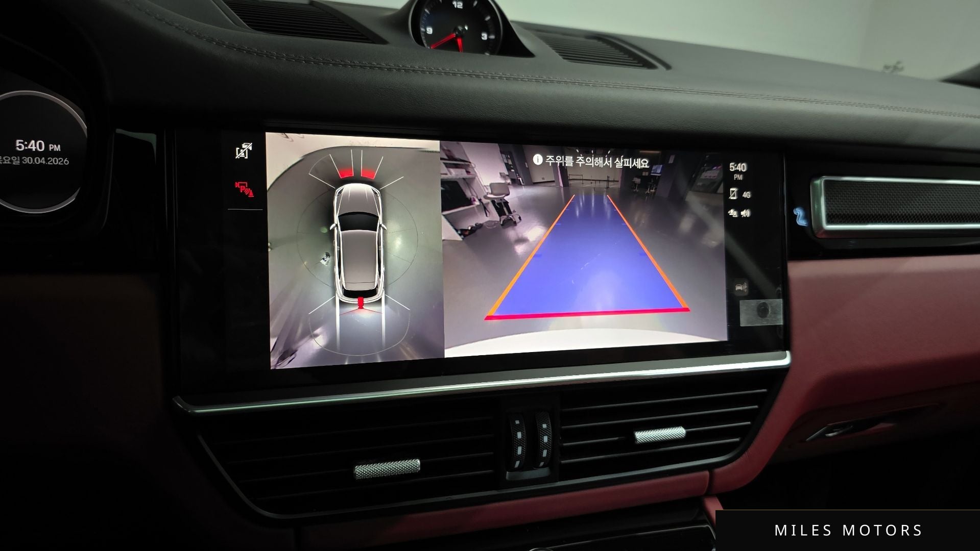 Porsche 카이엔 (PO536) 2022 — миниатюра 21